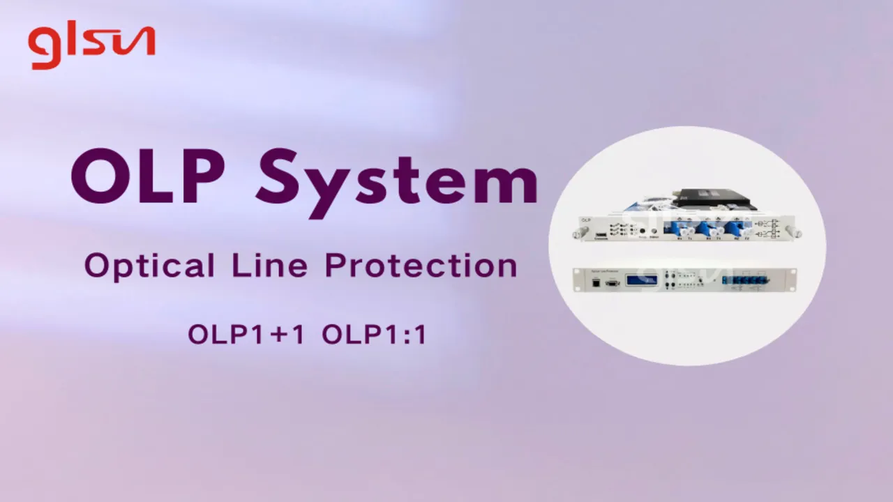 What is OLP? How OLP works in the actual application scenario？