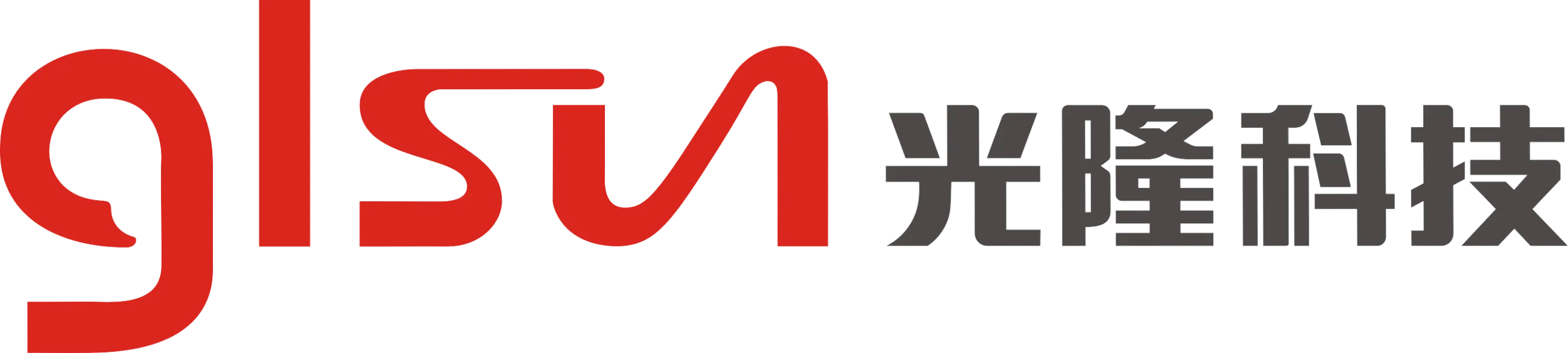 Guilin GLSUN Science and Tech Group Co.,Ltd